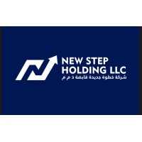 New Step Holding logo - Similar company to Future Land, Ardh Al-Mestakbel