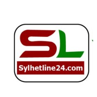 Sylhetline24.Com সিলেট লাইন ২৪ ডটকম