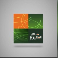 شركة صالح الظفيري للحج logo - Similar company to Cureline