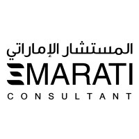 Emarati Consultant logo - Similar company to Rami Sukkar Inspires | It Leadership Mentor