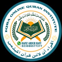 IQRA QURAN INSTITUTE logo - Similar company to عربيتي - Arabyati