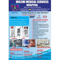 MULEMI MEDICAL SERVICES HOSPITAL NAIVASHA logo - Similar company to Mama Doing Good