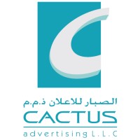 Cactus Advertising logo - Similar company to Tr Foundations