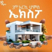 Arki Homes Expo logo - Similar company to Beecreative