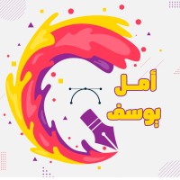 شركه تسويق سوشيال ميديا logo - Similar company to Tasweiq - تسويق
