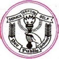 Dev Public School logo - Similar company to Aryan Consultancy