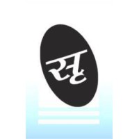 Srishti Publishers logo - Similar company to Nu Voice Press- An Imprint Of Hubhawks