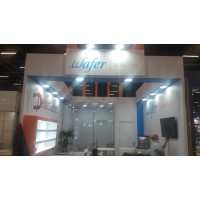 Wafer Serviços logo - Similar company to Rotte Bakery
