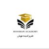 Hooman.Academy logo - Similar company to Avid Agency | آژانس آوید