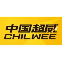 Chilwee China logo - Similar company to Shenzhen Chaowei Renewable Energy Co., Ltd