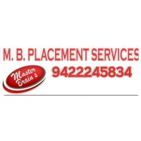 M B Placement Services logo - Similar company to Vaibhav Placements.Com