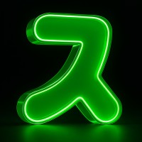 Sumato-id logo - Similar company to Idexla - Instituto Para El Desarrollo Exponencial En Latinoamérica