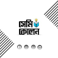 Semicolon Bookshop logo - Similar company to Uncle Bobbie'S Coffee & Books