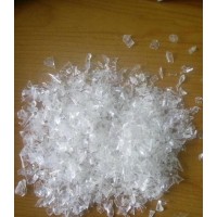 Pet bottle flakes /Hot washed and cold wash pet flakes logo - Similar company to Pet Bottle Blow Molding Machine