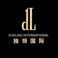 河北独领国际贸易有限公司 logo - Similar company to Cinye Textile Co;Ltd.