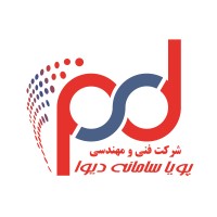 pooya Samaneh Diva logo - Similar company to Vanda Business Group