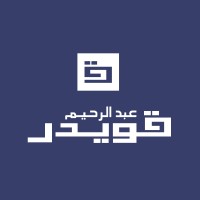 Abdel Rahim Koueider logo - Similar company to Dlvvr
