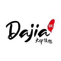 Dajia Uk 大甲佳旭英國獨家經銷代理
