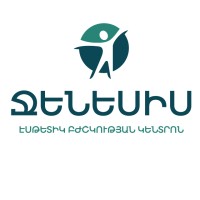 Genesis Aesthetic Medicine Center logo - Similar company to Eurasian Association Of Internal Medicine