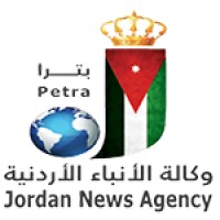 Jordan News Agency (Petra) logo - Similar company to Jordan Renewable Energy And Energy Efficiency Fund (Jreeef)