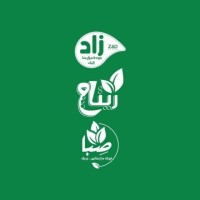 Zad Global Export