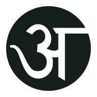 Ananta - GSFC University logo - Similar company to Emertech