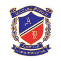 Al Yasat Private School logo - Similar company to No Rules Learning