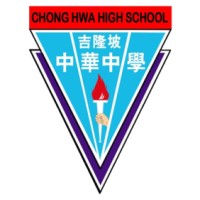 Chong Hwa Independent High School, Kuala Lumpur logo - Similar company to C.Riously