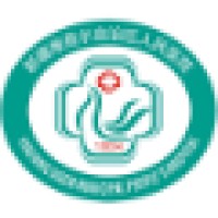 新疆维吾尔自治区人民医院