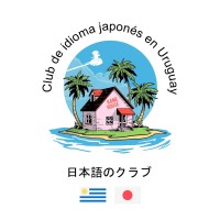 Kame House Uruguay logo - Similar company to Instituto Fénix