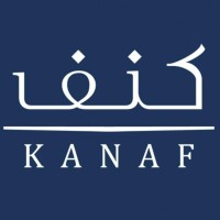 Kanaf Charity Organisation logo - Similar company to Beyond Events Sa بيوند ايفنت