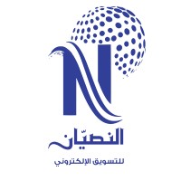 @alnasayan1 logo - Similar company to Alnasayan Tech
