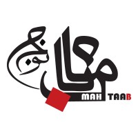 MahTaab Kahnuj Power Generation logo - Similar company to Mahtaab Caspian Power Generation