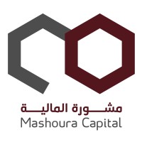مشورة المالية | Mashoura Capital logo - Similar company to سند المالية Sanad Capital