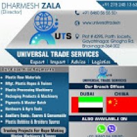 Universal Trade Services
