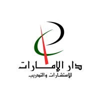 Emirates House For Consultancy & Training