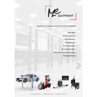 MeQuipment (Werkplaatsapparatuur) logo - Similar company to Moev