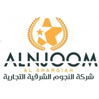 شركة النجوم الشرقية التجارية logo - Similar company to مؤسسة ريادة الشرقية للمقاولات العامة