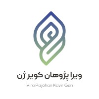 Vira Pajohan Kavir Gene logo - Similar company to Inoclon