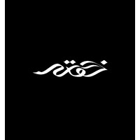 Khawla Art Gallery logo - Similar company to Gallery Van Dun