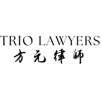 Trio Lawyers logo - Similar company to Amicum