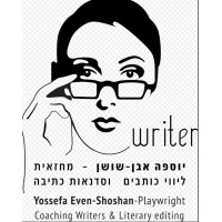 Playwright, Coaching writers and Literary editing logo - Similar company to Playwright Irish Pub