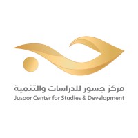Jusoor Center for Studies and Development logo - Similar company to Maghreb Startup Network