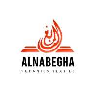 Alnabegha Sudanese Textile | النابغ السودانیة logo - Similar company to Vik Uniforms W.L.L