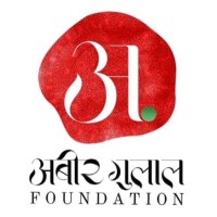 AbeerGulaal Foundation logo - Similar company to Lagoon