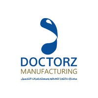 Doctorz company for perfumes and cosmetics logo - Similar company to Sehaty