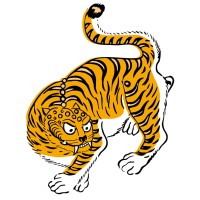 Au Tigre Vanillé logo - Similar company to Esevoyage