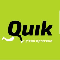 Quik logo - Similar company to Trado