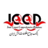 Iran Carpet Comprehensive Database - بانک جامع اطلاعات فرش ایران logo - Similar company to فرش ویانا | فرش کاشان