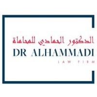 Dr. Alhammadi Law Firm logo - Similar company to Clarkston Repair Center (Crc Wireless)